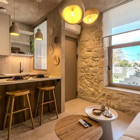 Holm Ilex & Quercus Apartment