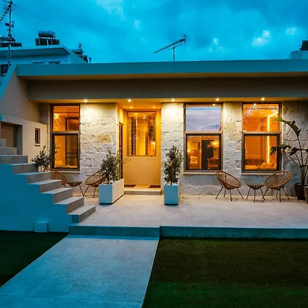 Holm Ilex & Quercus Apartment *