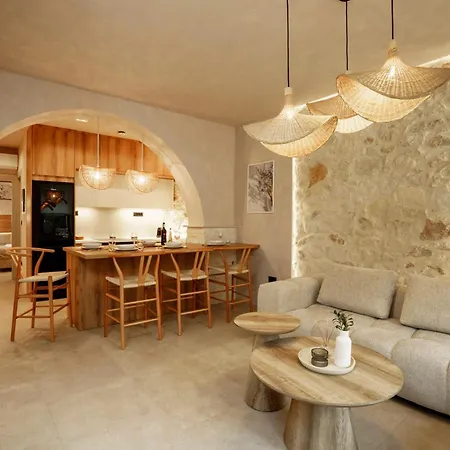 Apartment Holm Ilex & Quercus *